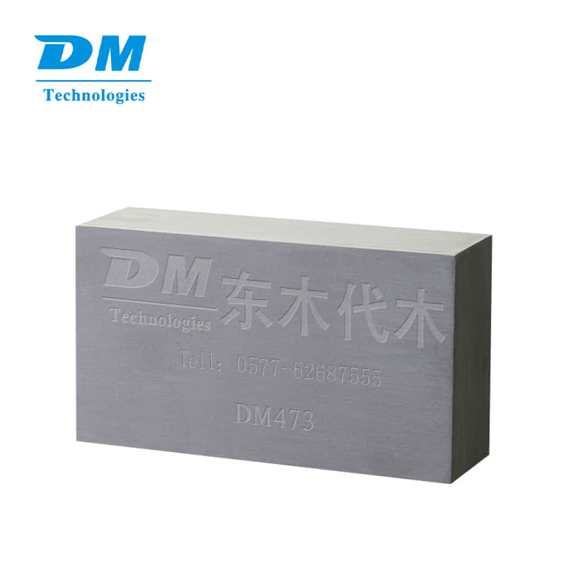 汽车代木 汽车代木