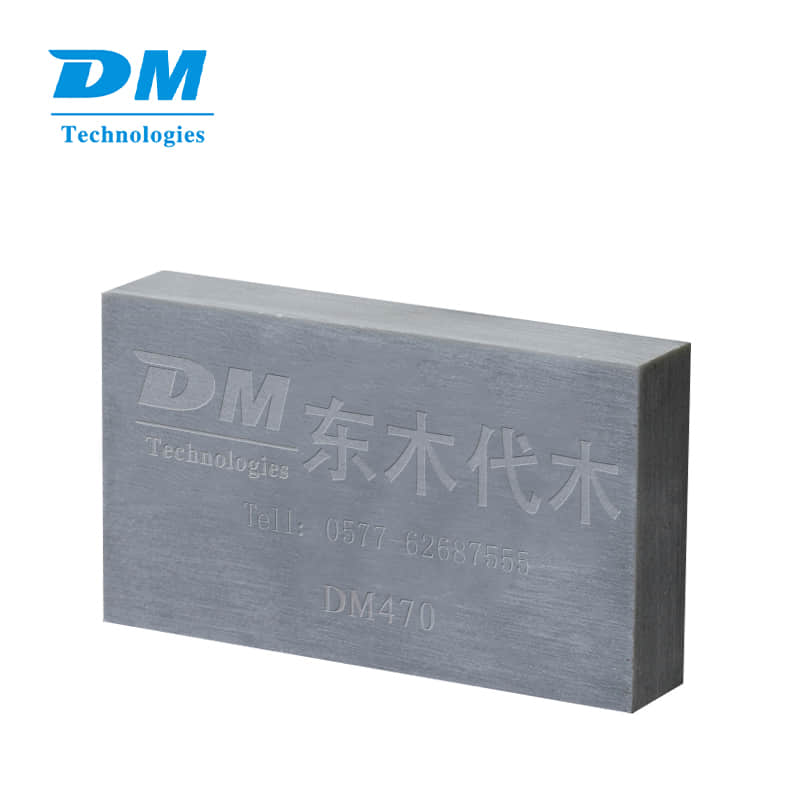 模具代木 模具代木