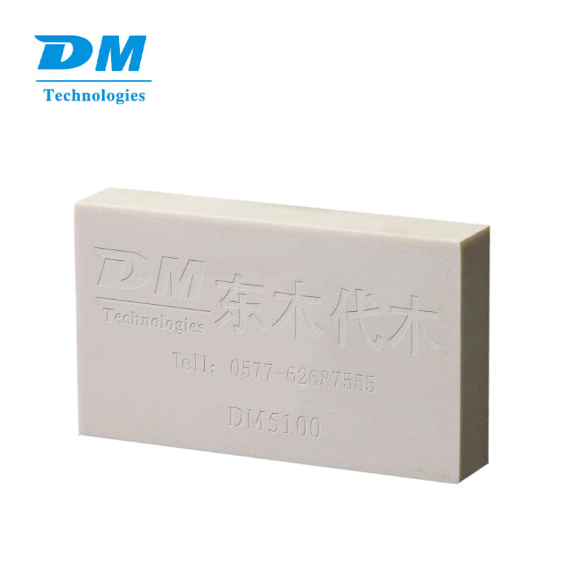 模具代木 模具代木